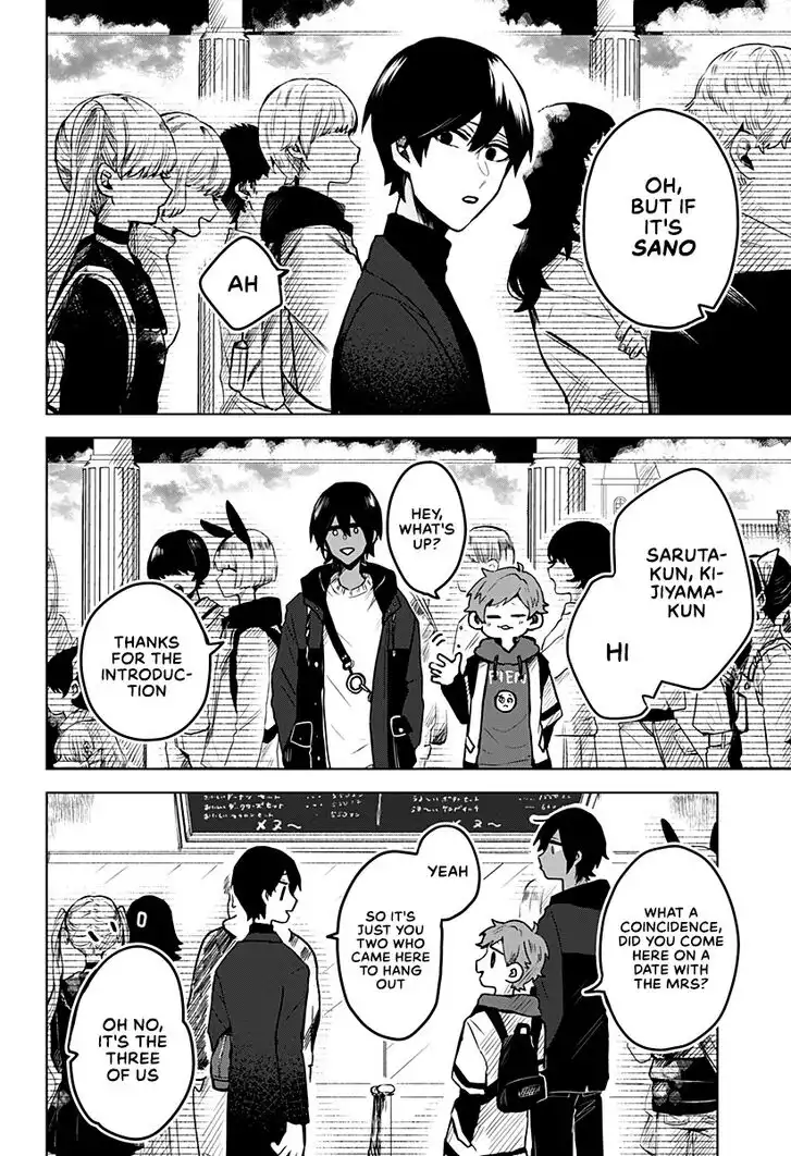 Kuchi ga Saketemo Kimi ni wa (2020) Chapter 15 3